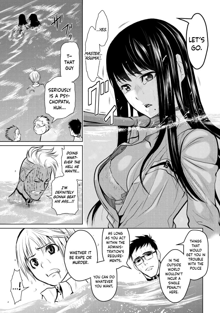 One Hundred Storey Tower: Chapter 4 - Page 9