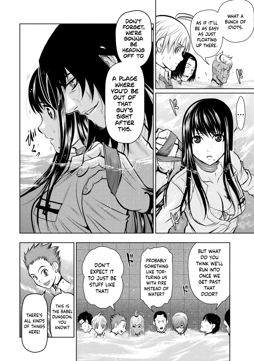 One Hundred Storey Tower: Chapter 4 - Page 12