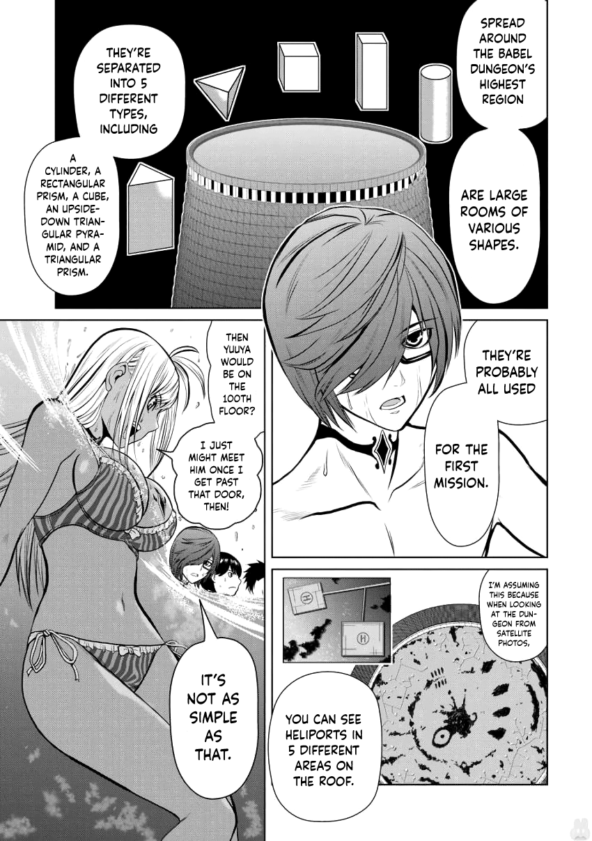 One Hundred Storey Tower: Chapter 4 - Page 15