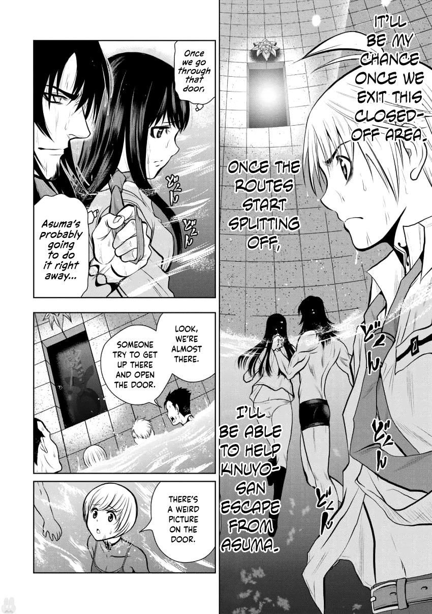 One Hundred Storey Tower: Chapter 4 - Page 17