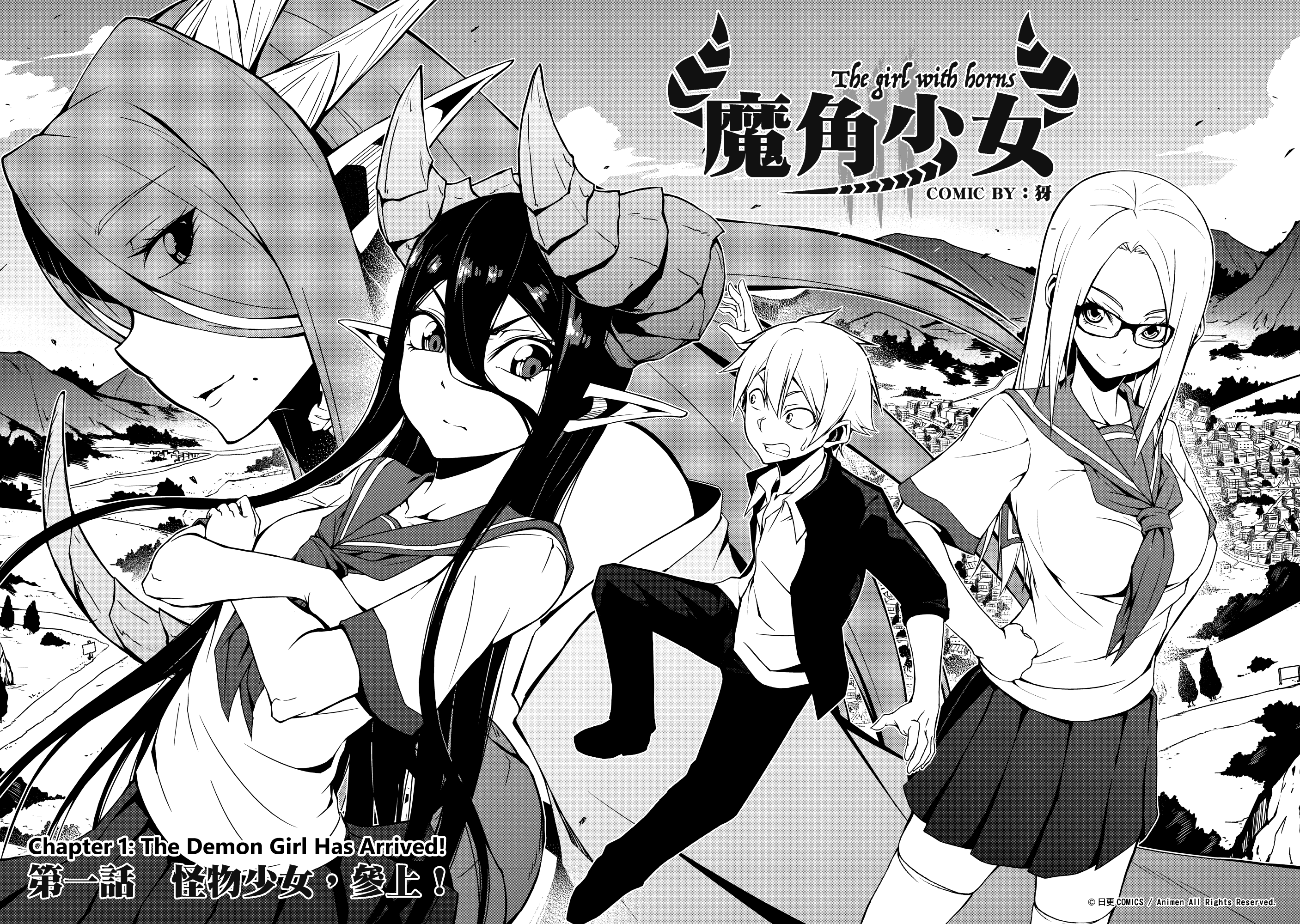 The Girl With Horns: Chapter 1 - Page 3