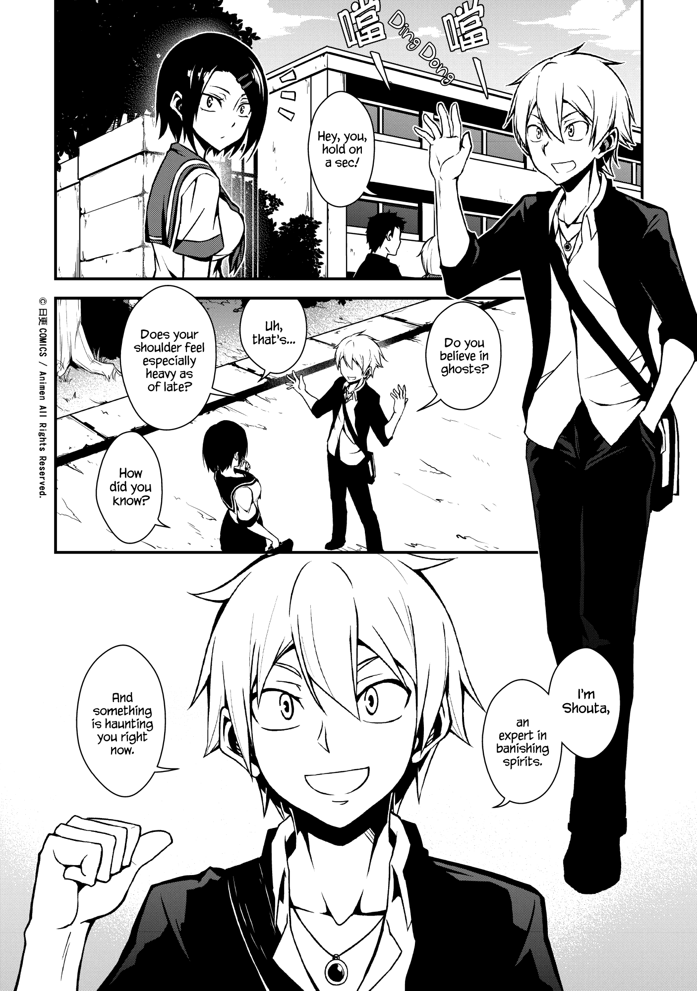 The Girl With Horns: Chapter 1 - Page 4