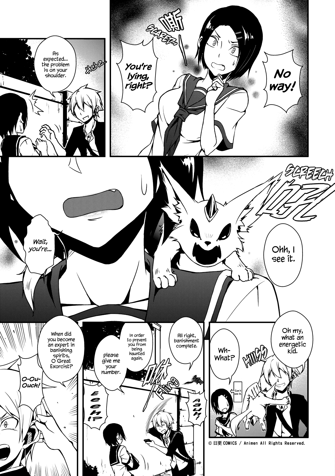 The Girl With Horns: Chapter 1 - Page 5