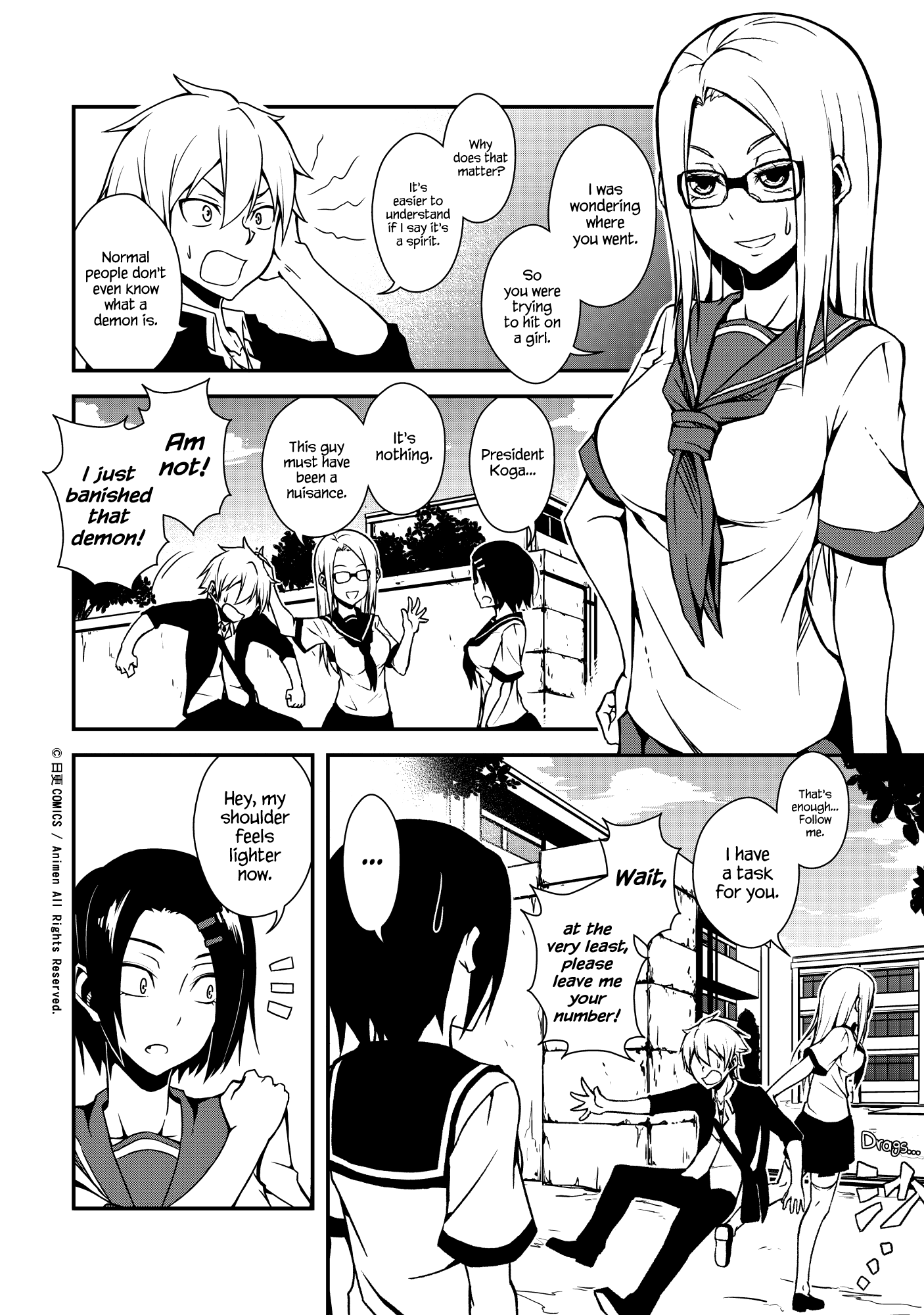 The Girl With Horns: Chapter 1 - Page 6