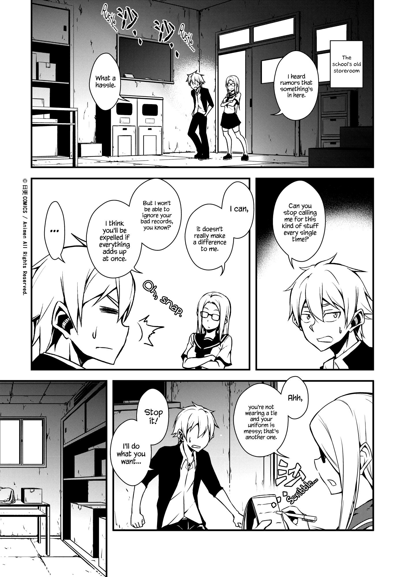 The Girl With Horns: Chapter 1 - Page 7