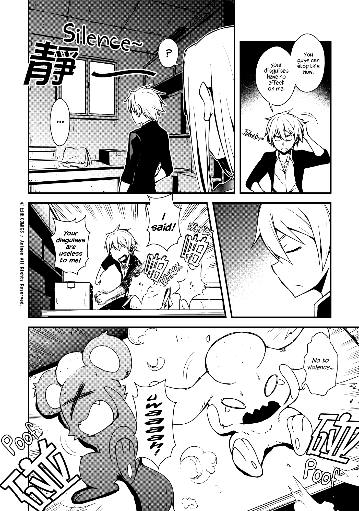 The Girl With Horns: Chapter 1 - Page 8