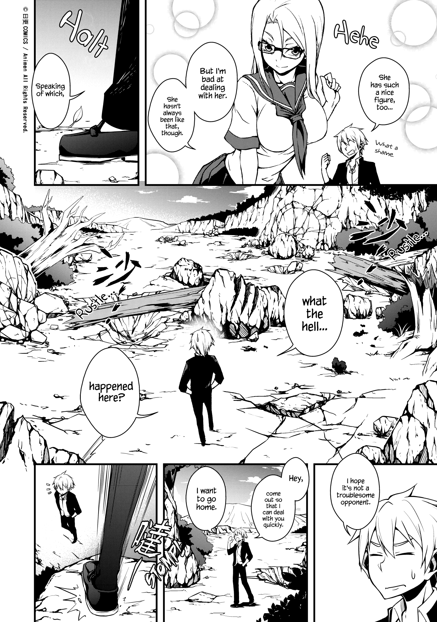 The Girl With Horns: Chapter 1 - Page 12