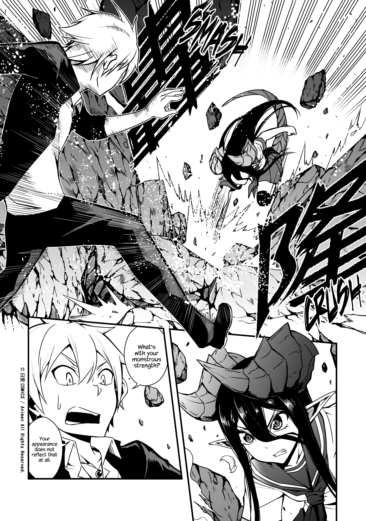 The Girl With Horns: Chapter 1 - Page 15