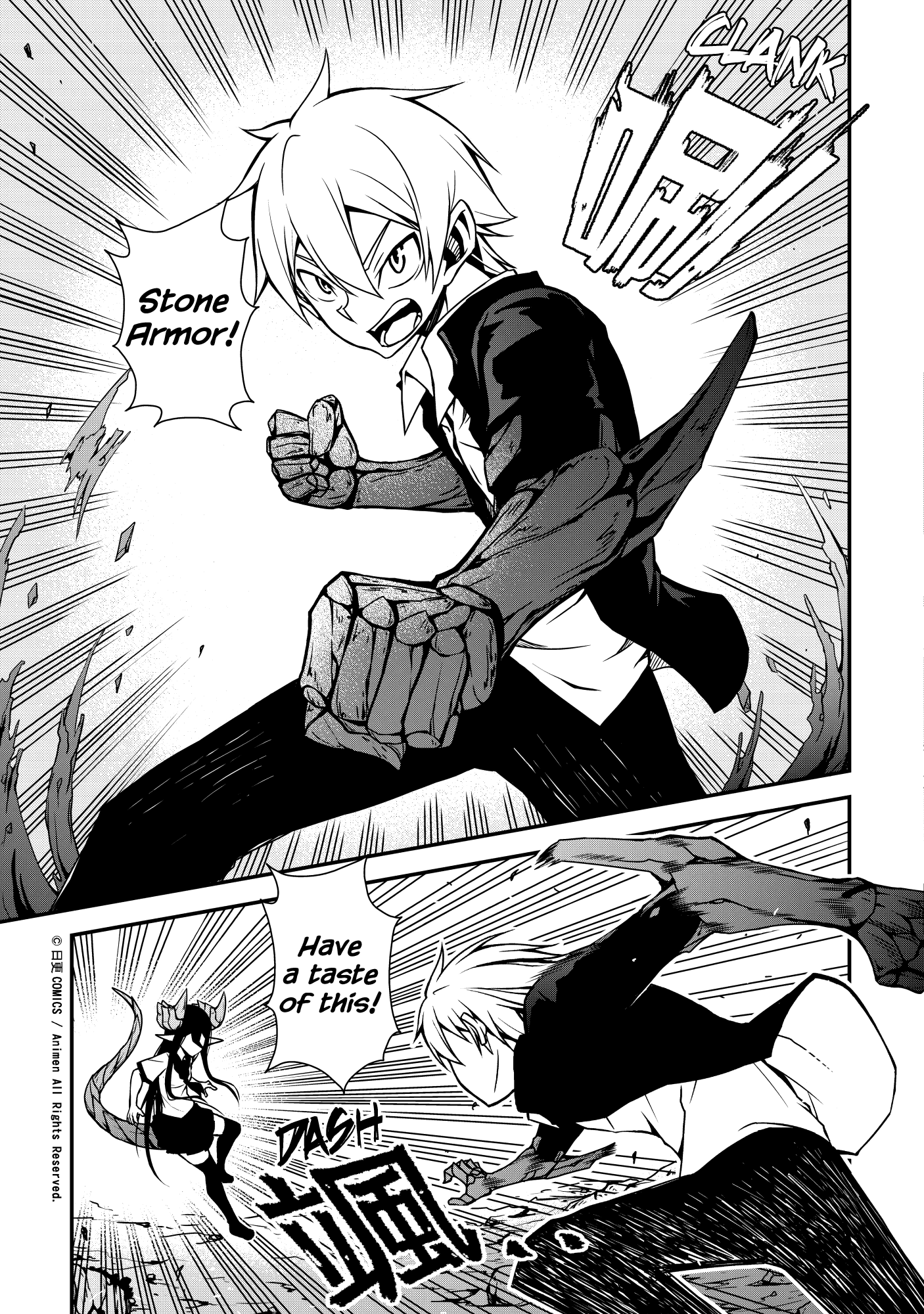 The Girl With Horns: Chapter 1 - Page 17