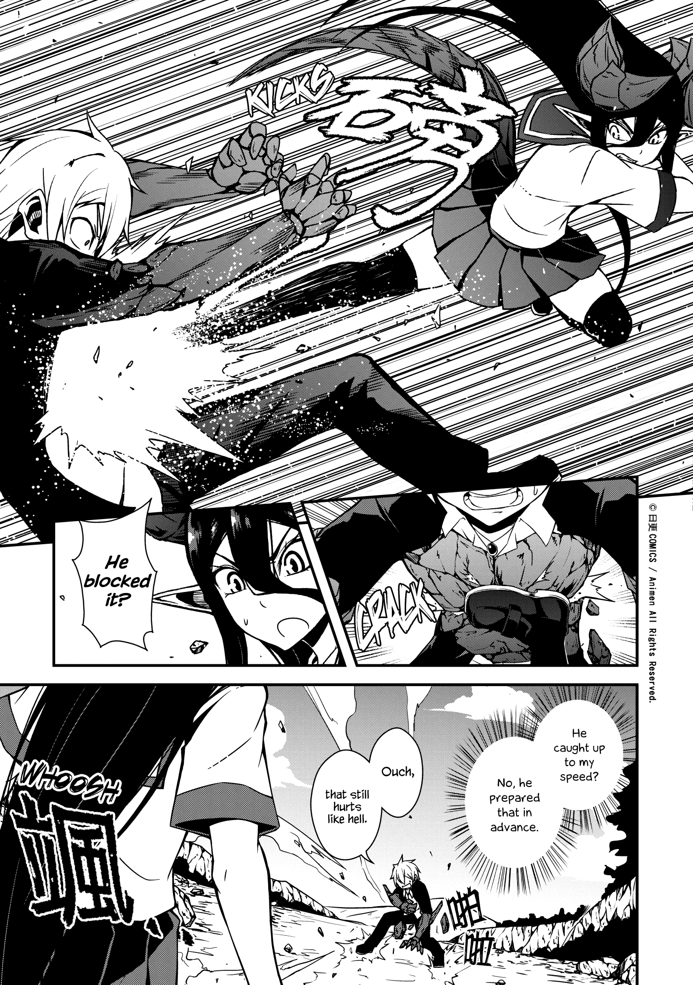 The Girl With Horns: Chapter 1 - Page 19