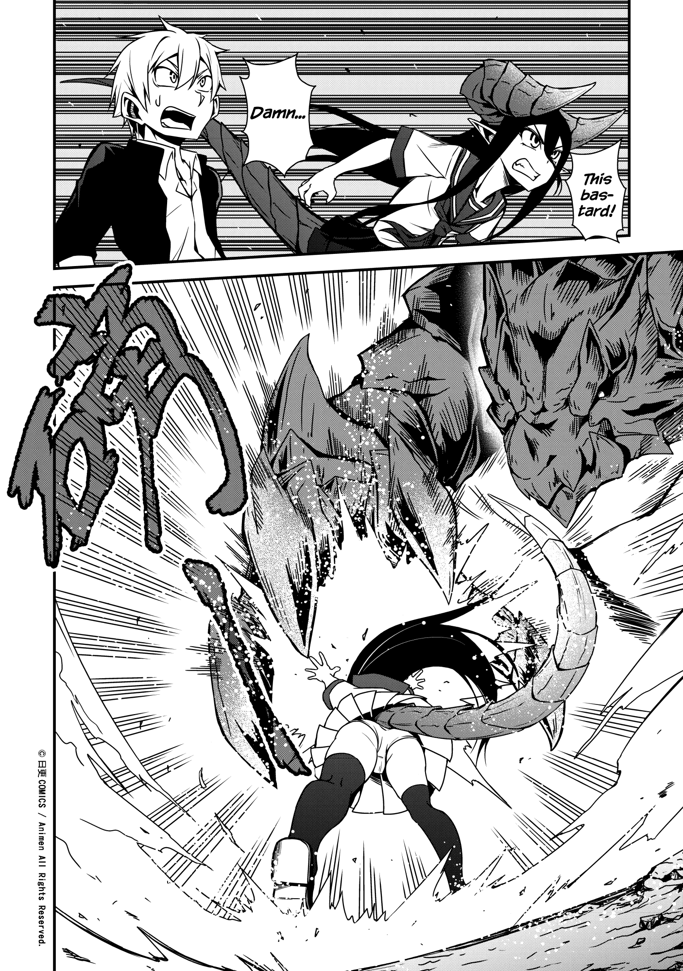 The Girl With Horns: Chapter 1 - Page 34