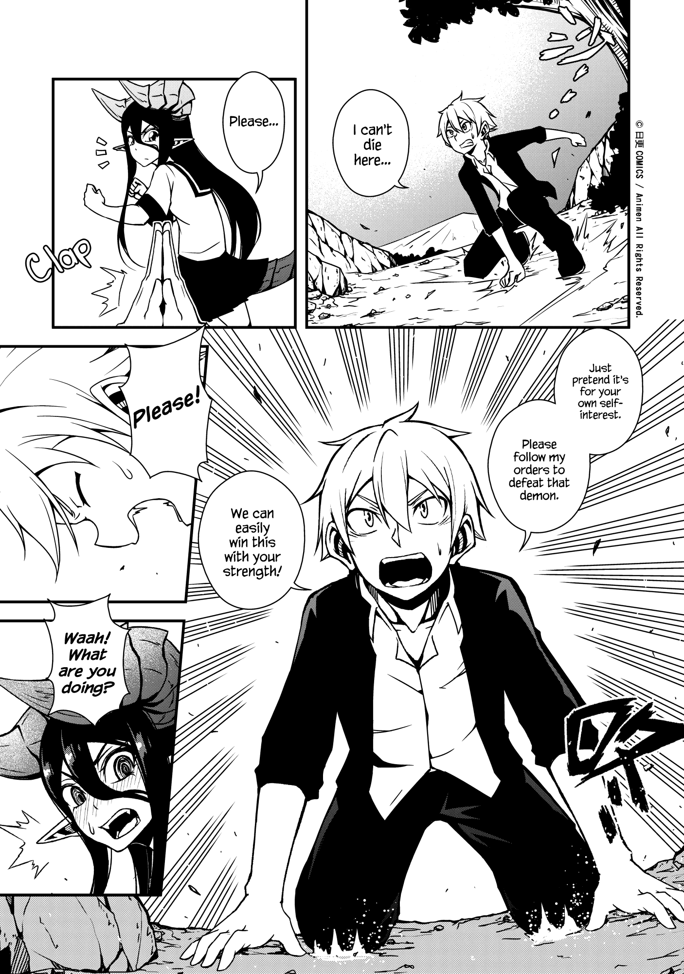 The Girl With Horns: Chapter 1 - Page 37