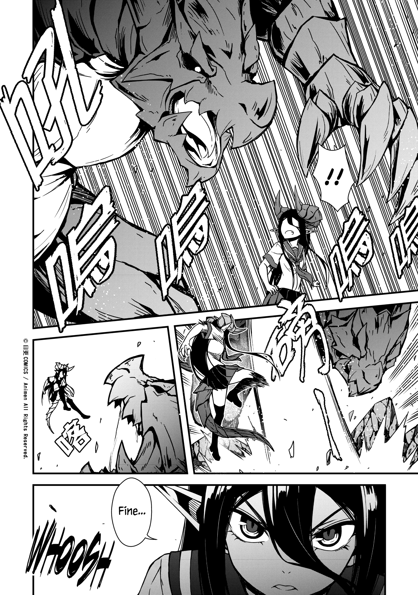 The Girl With Horns: Chapter 1 - Page 38