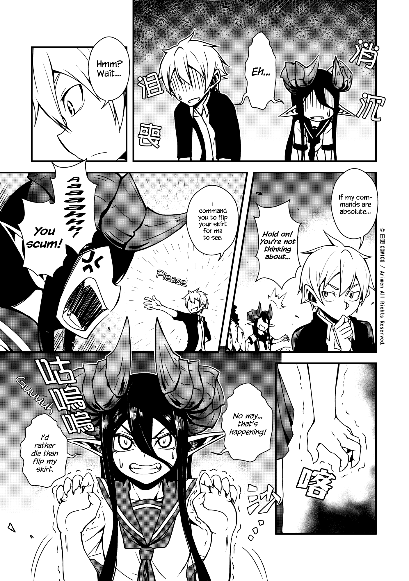 The Girl With Horns: Chapter 1 - Page 42