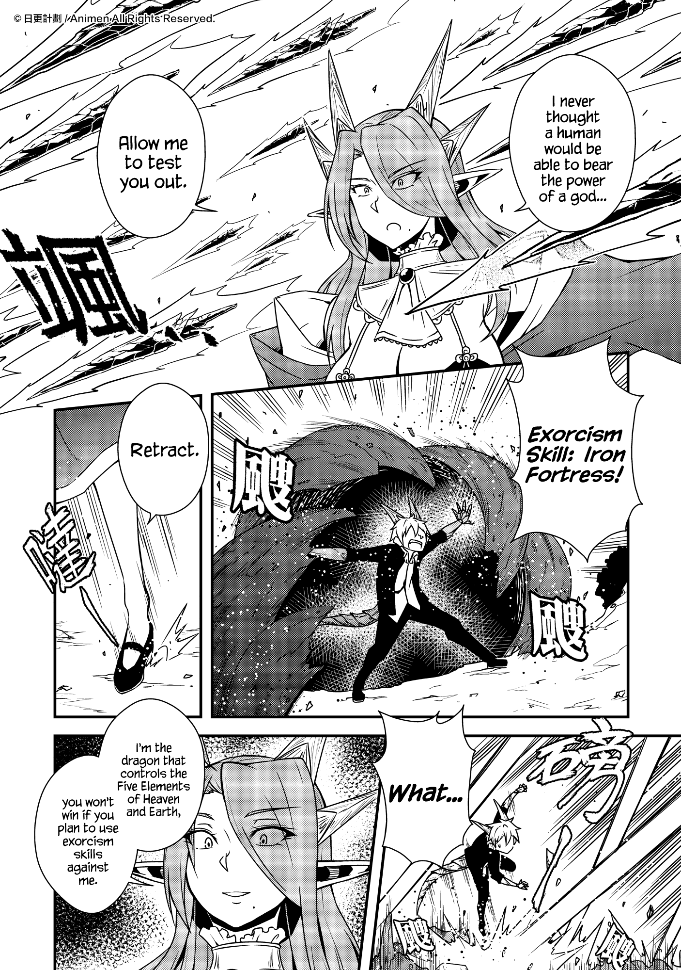 The Girl With Horns: Chapter 10 - Page 2