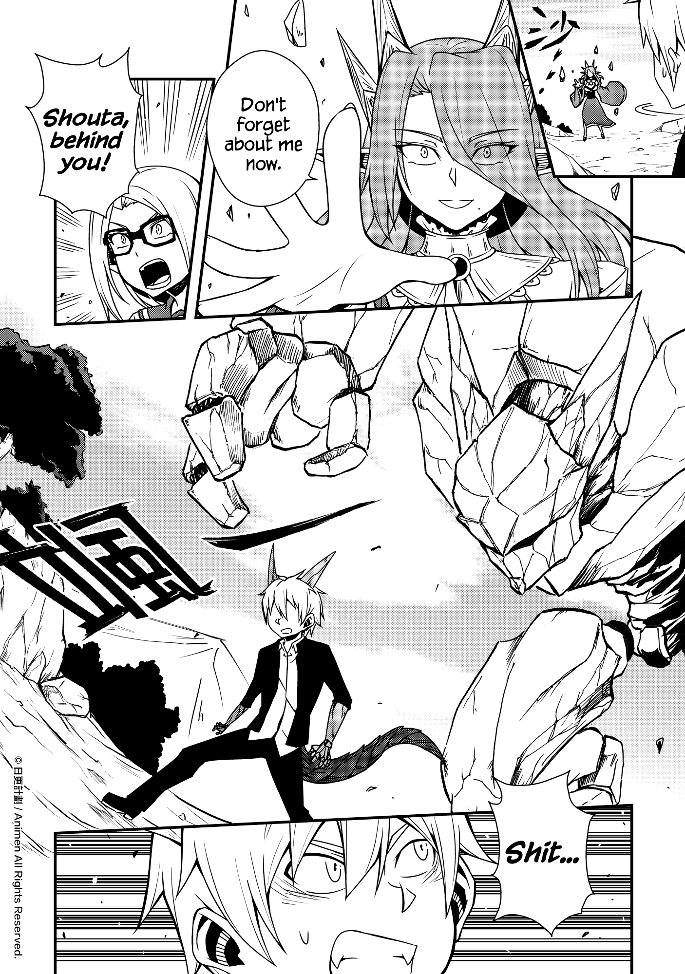 The Girl With Horns: Chapter 10 - Page 6