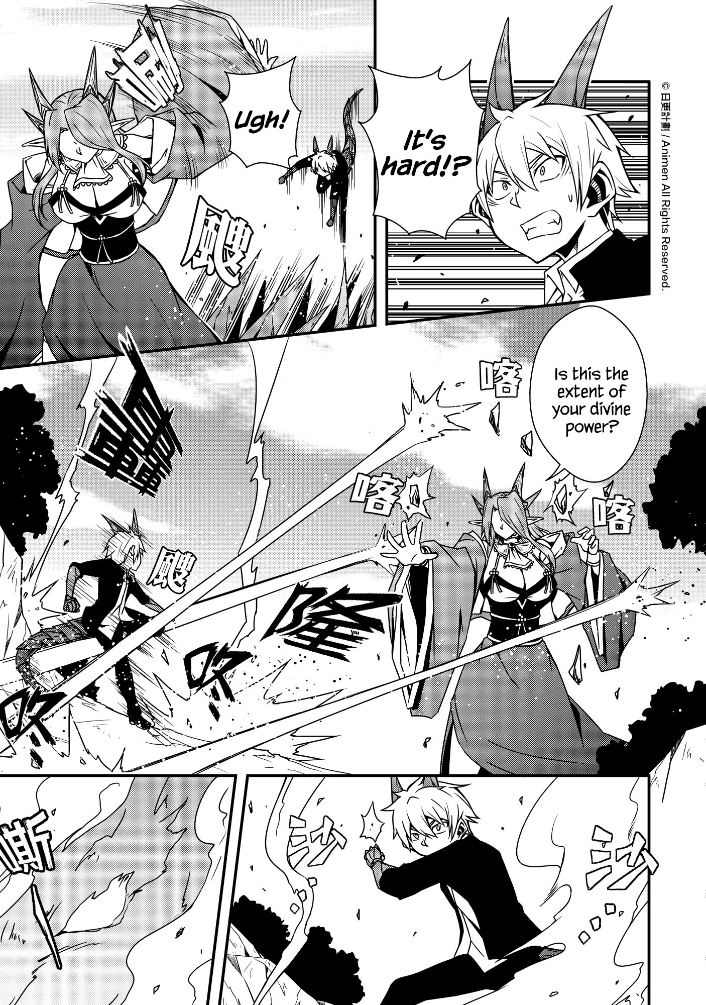 The Girl With Horns: Chapter 10 - Page 11