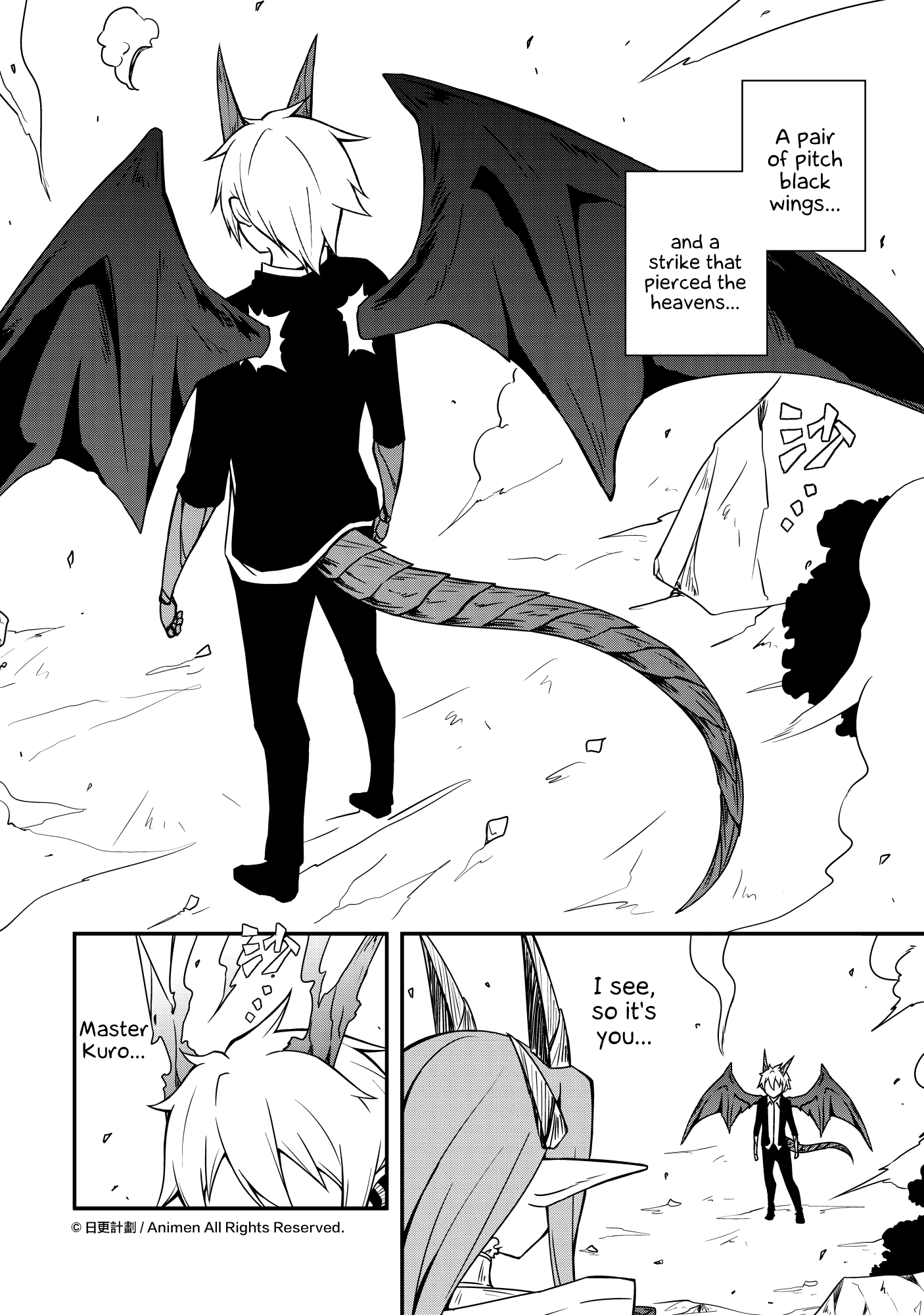 The Girl With Horns: Chapter 10 - Page 16