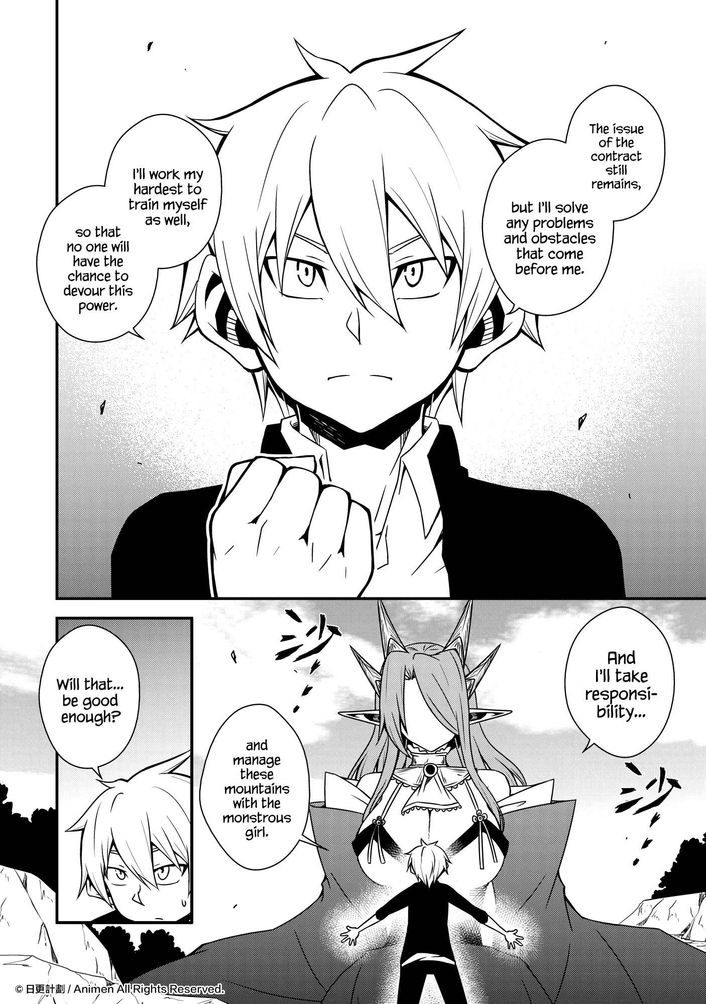 The Girl With Horns: Chapter 10 - Page 18