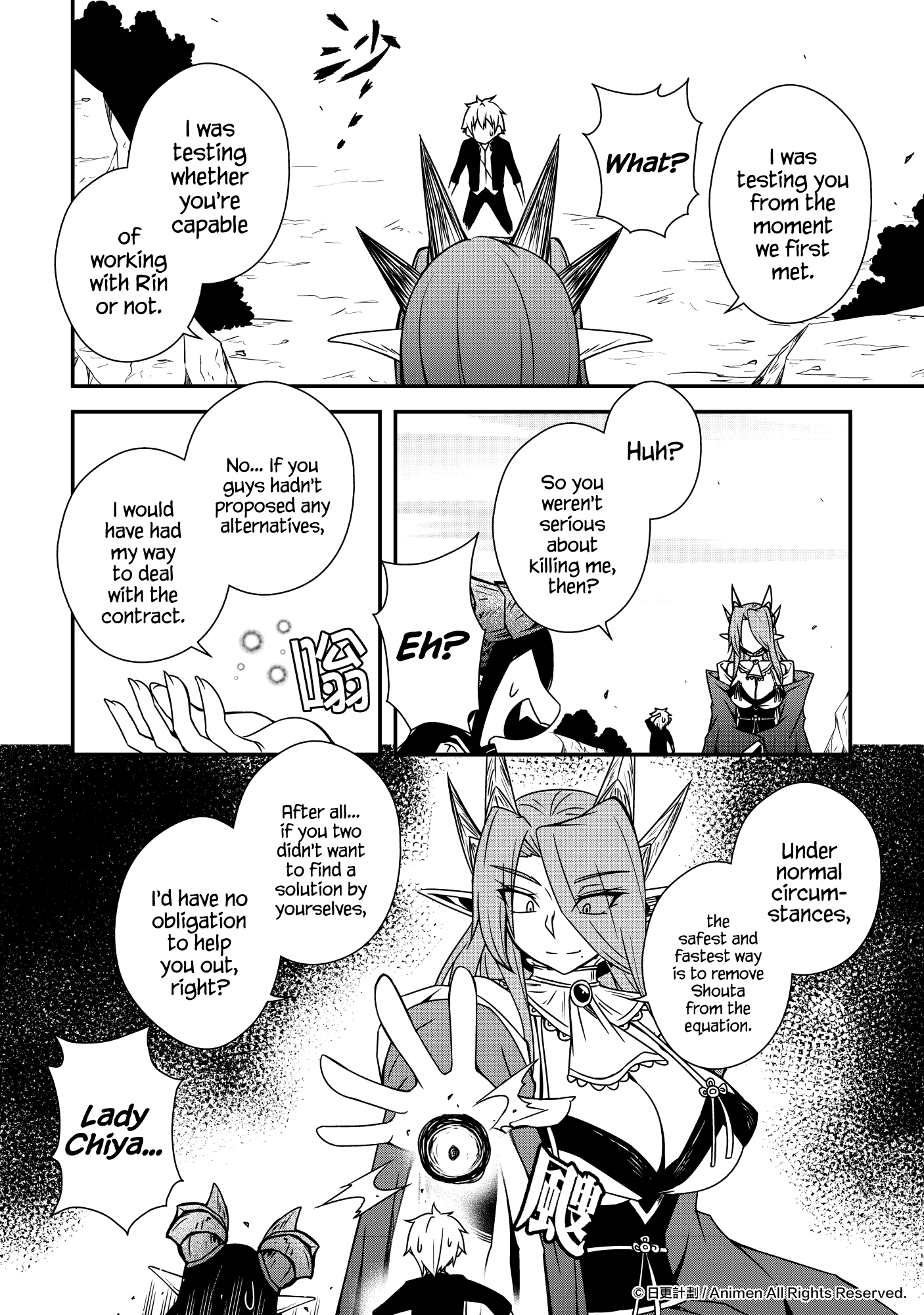 The Girl With Horns: Chapter 10 - Page 20