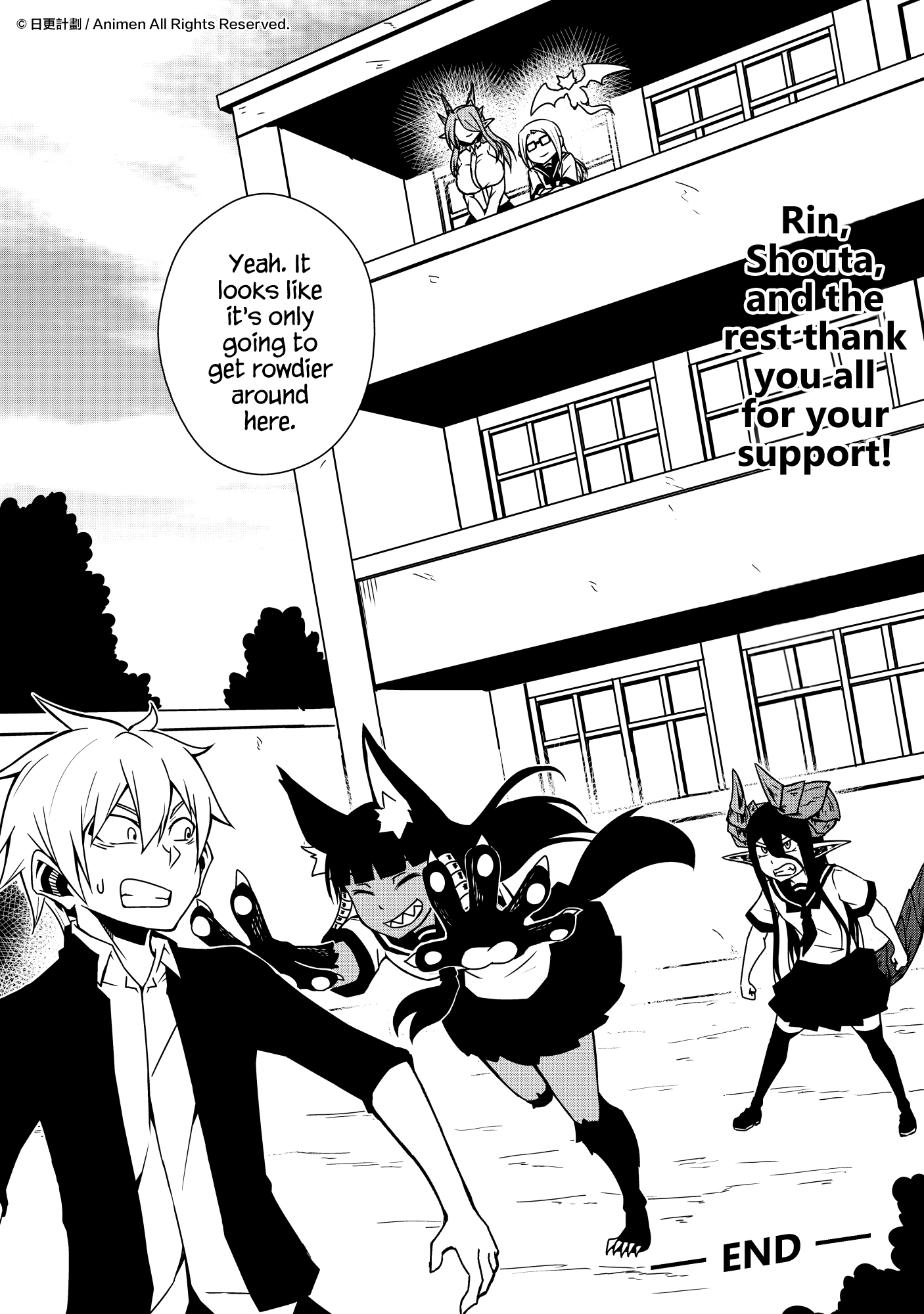 The Girl With Horns: Chapter 10 - Page 25