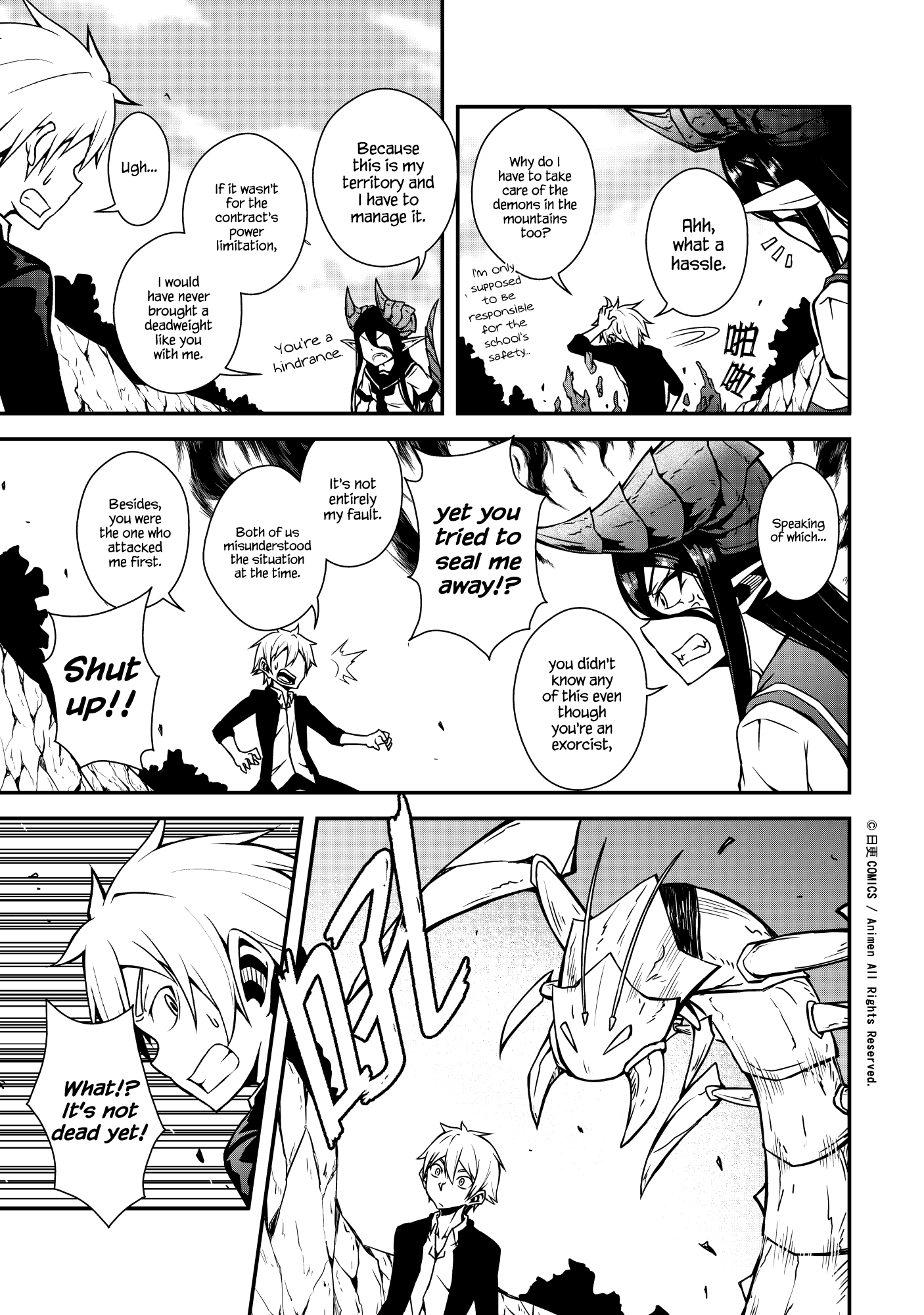 The Girl With Horns: Chapter 3 - Page 3