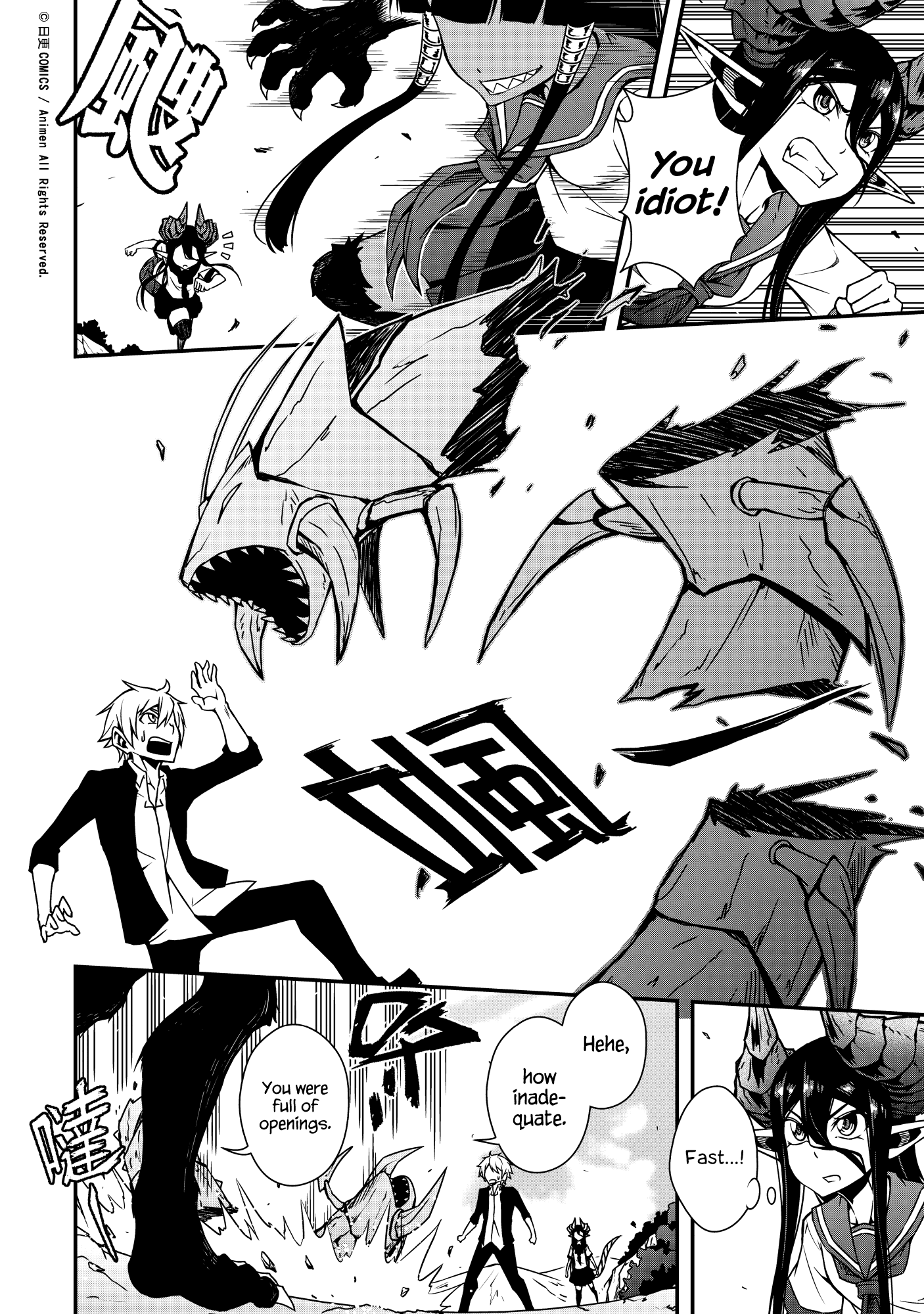 The Girl With Horns: Chapter 3 - Page 4