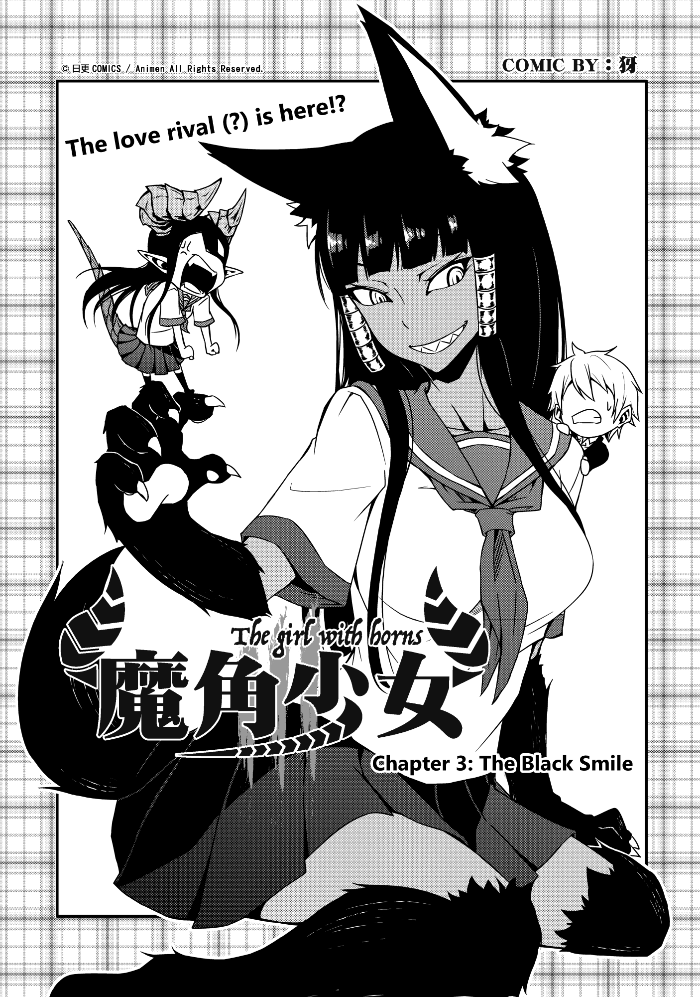 The Girl With Horns: Chapter 3 - Page 6