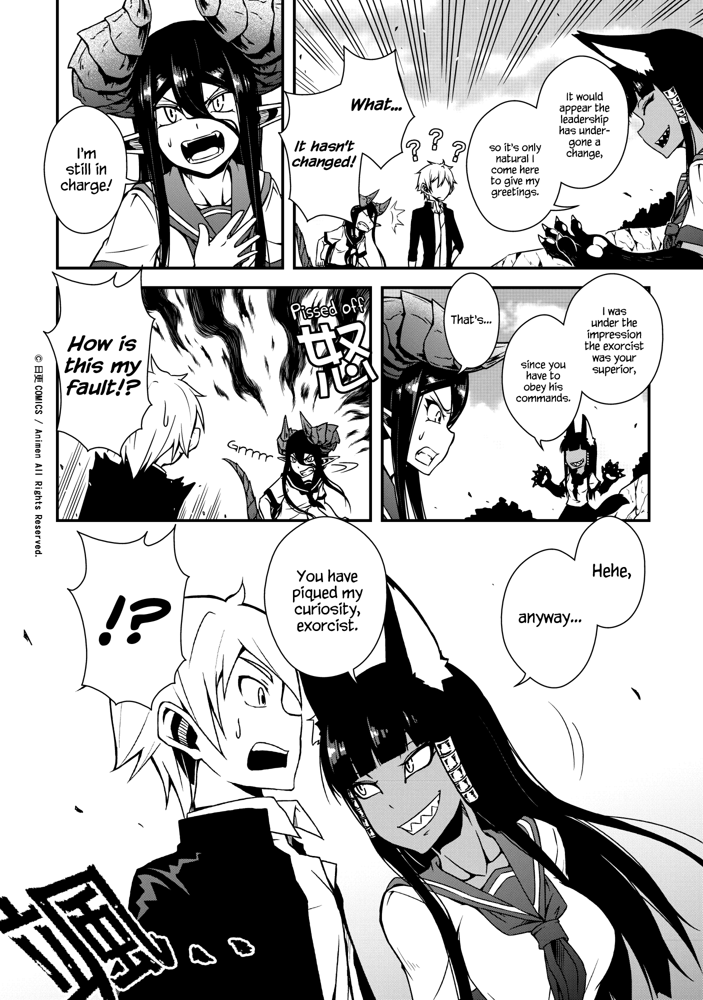 The Girl With Horns: Chapter 3 - Page 8