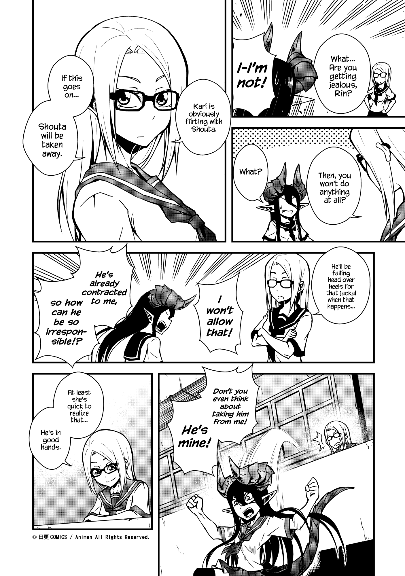 The Girl With Horns: Chapter 3 - Page 16