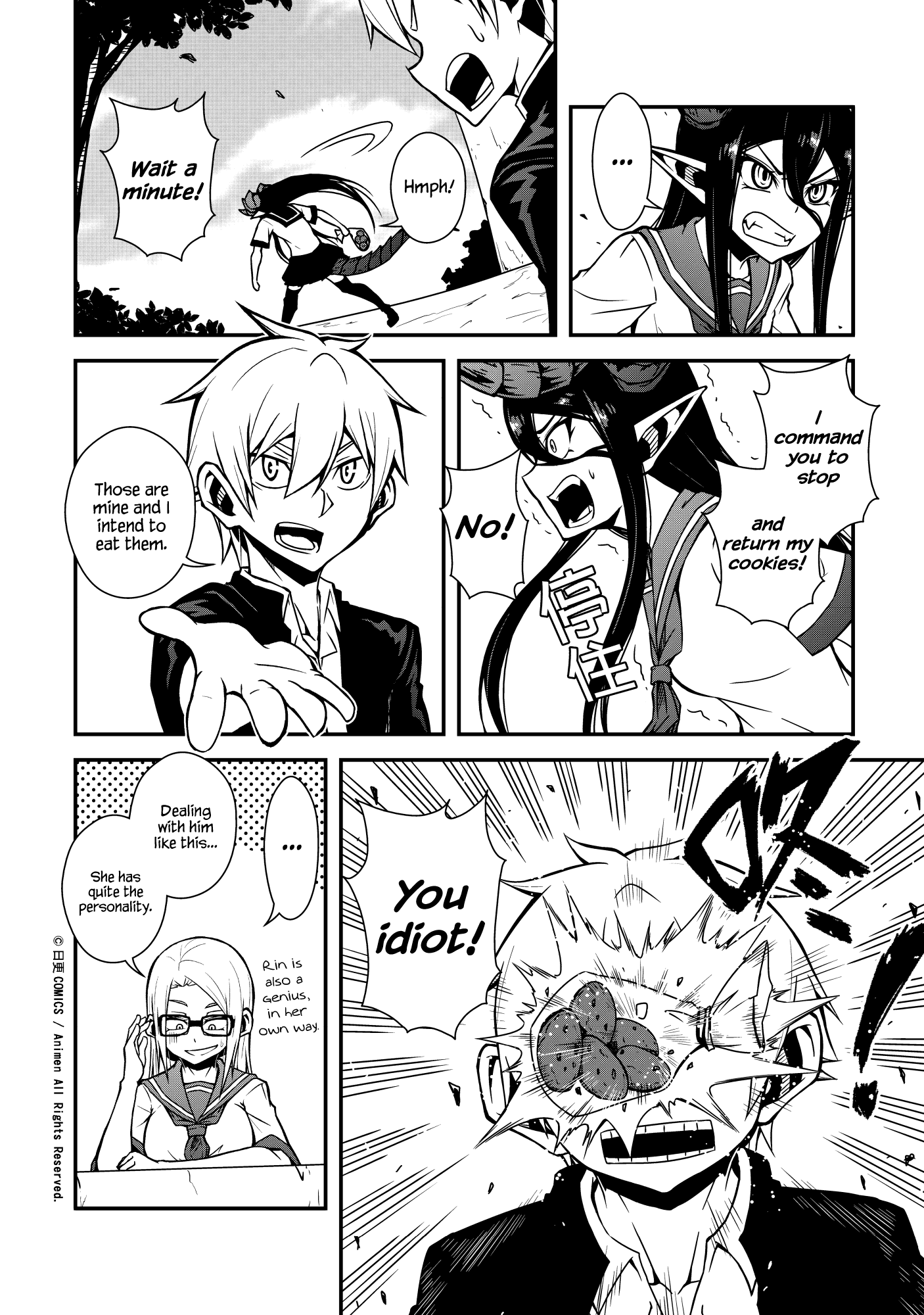 The Girl With Horns: Chapter 3 - Page 18