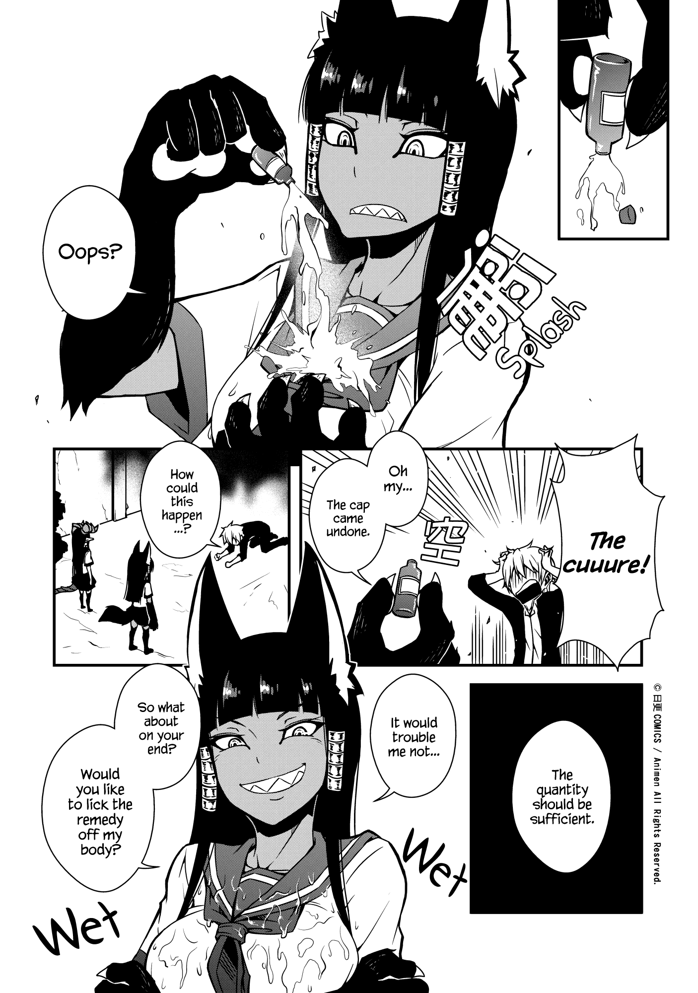 The Girl With Horns: Chapter 3 - Page 21