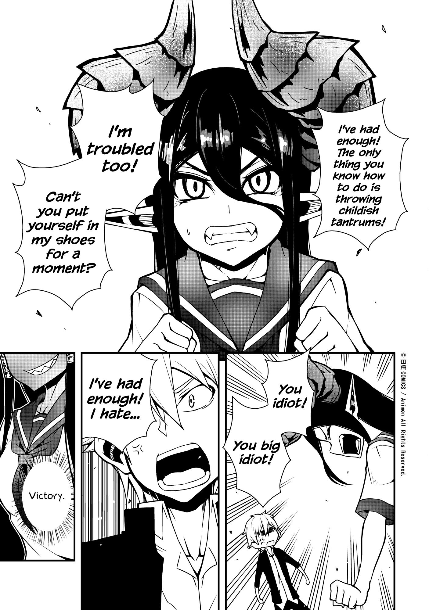 The Girl With Horns: Chapter 3 - Page 25