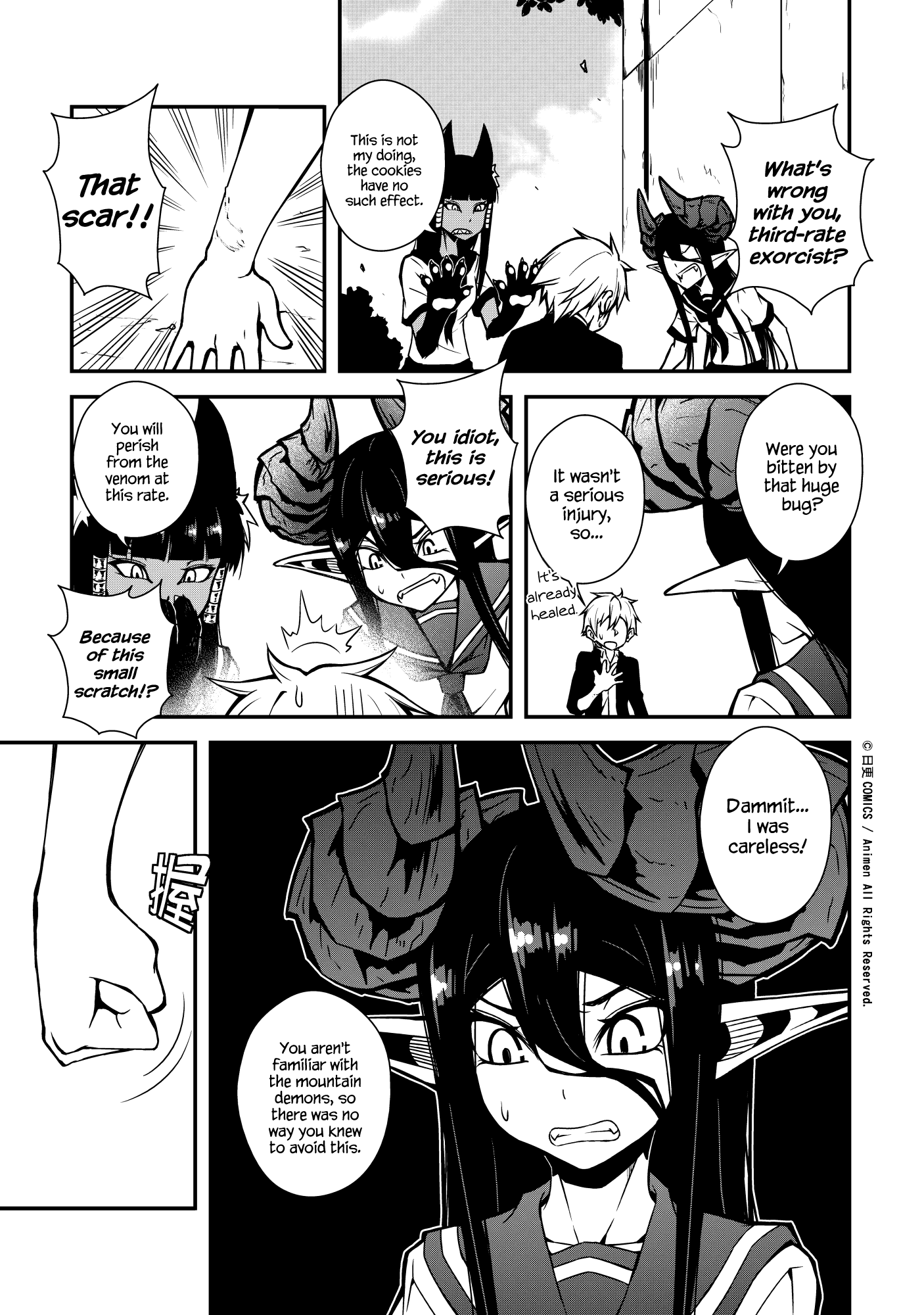 The Girl With Horns: Chapter 3 - Page 27