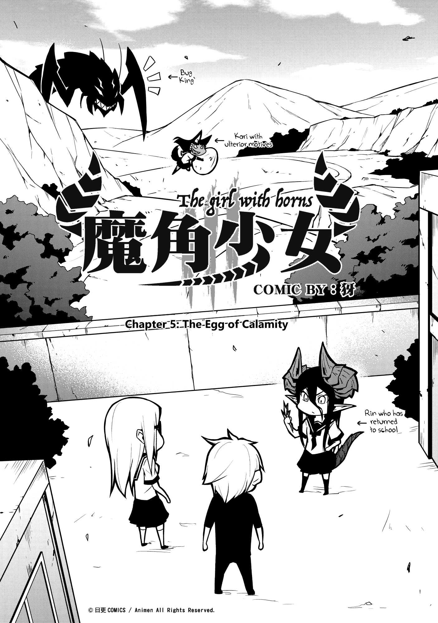 The Girl With Horns: Chapter 5 - Page 3