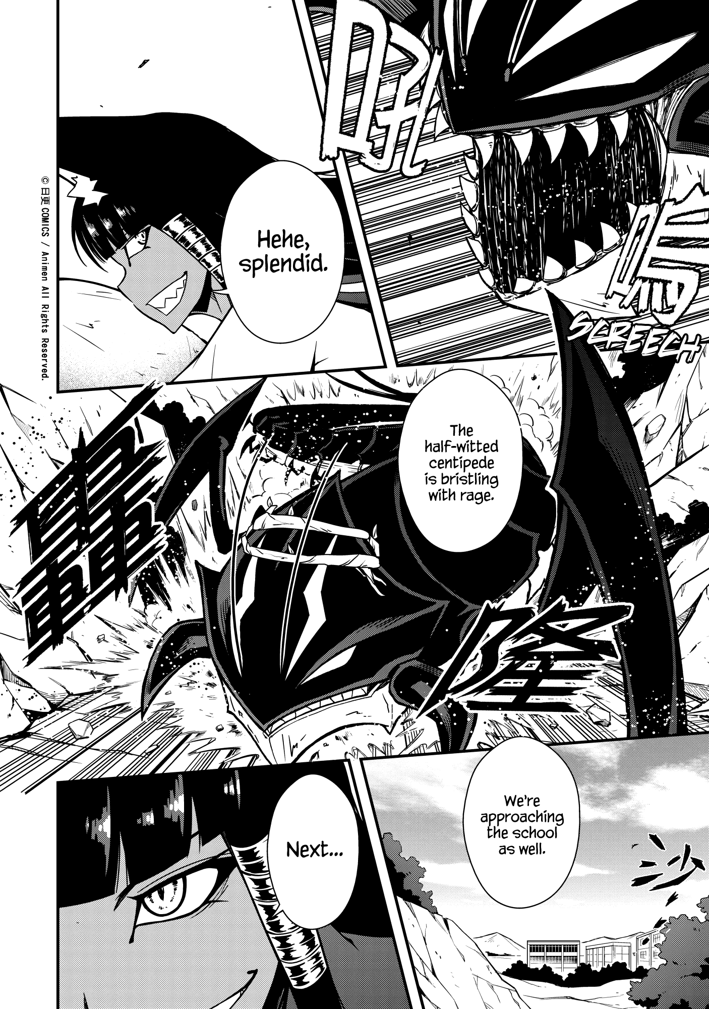 The Girl With Horns: Chapter 5 - Page 8