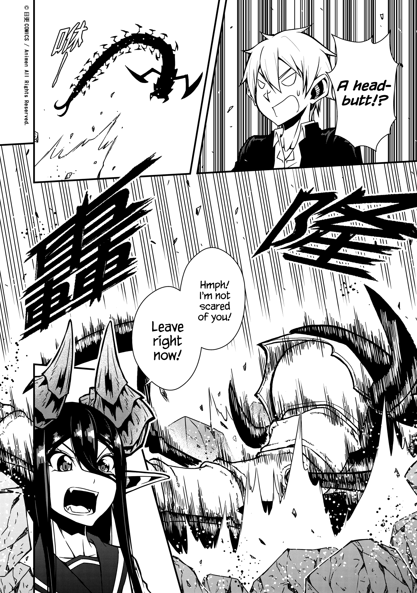 The Girl With Horns: Chapter 5 - Page 12