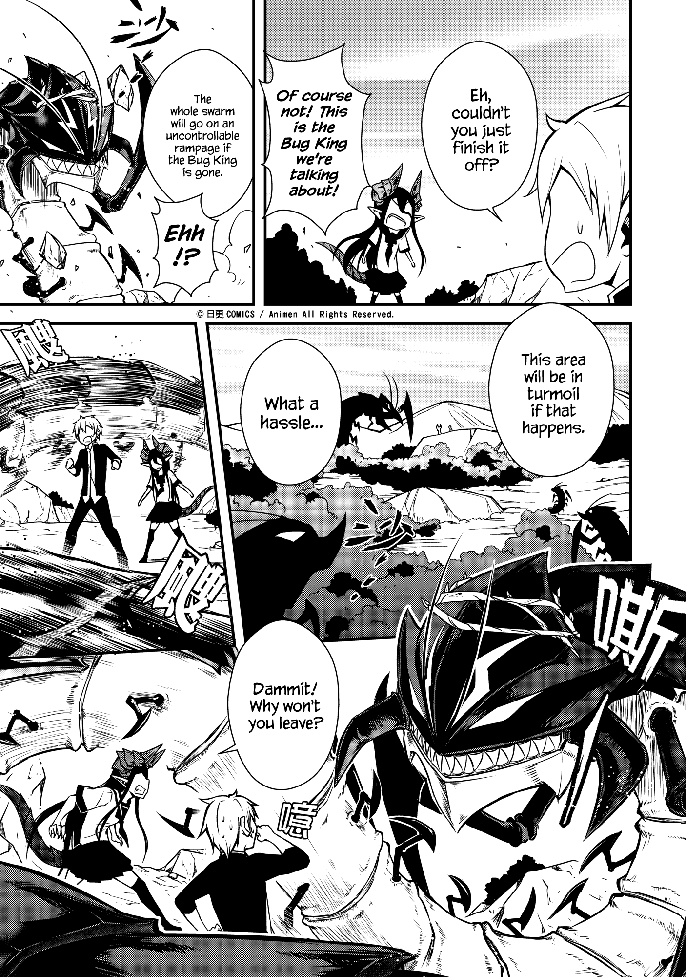 The Girl With Horns: Chapter 5 - Page 13