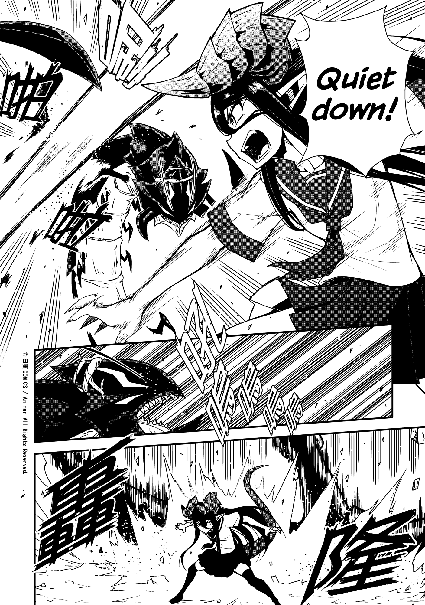 The Girl With Horns: Chapter 5 - Page 16