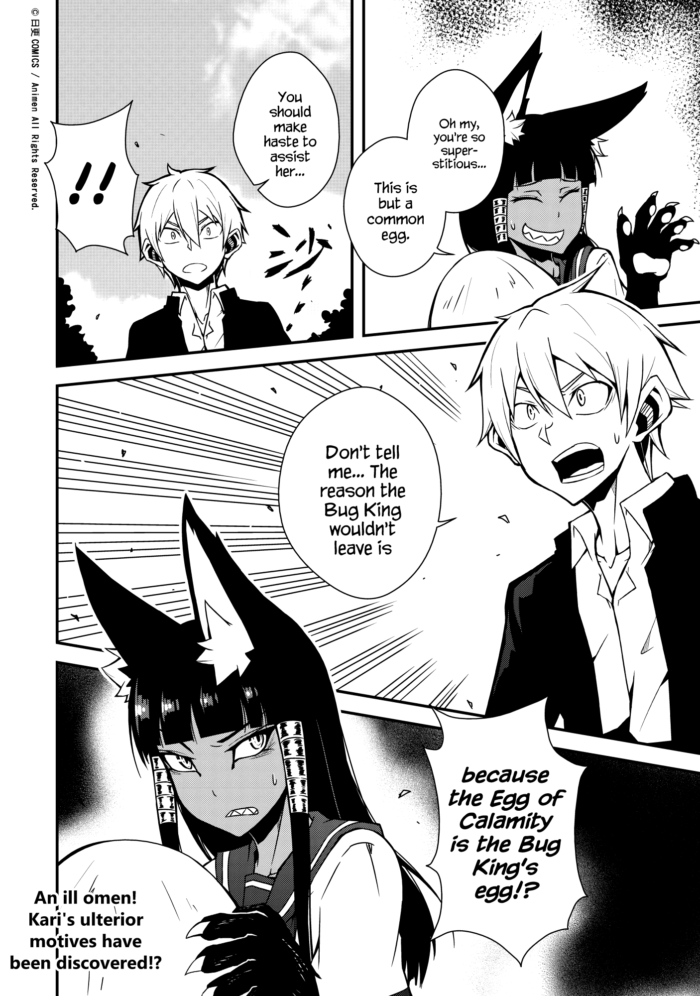 The Girl With Horns: Chapter 5 - Page 20