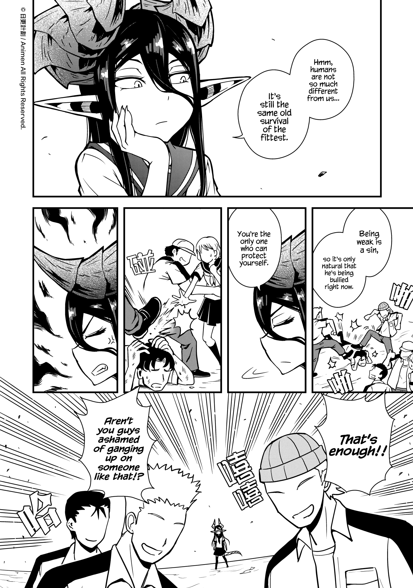 The Girl With Horns: Chapter 6.5 - Page 2