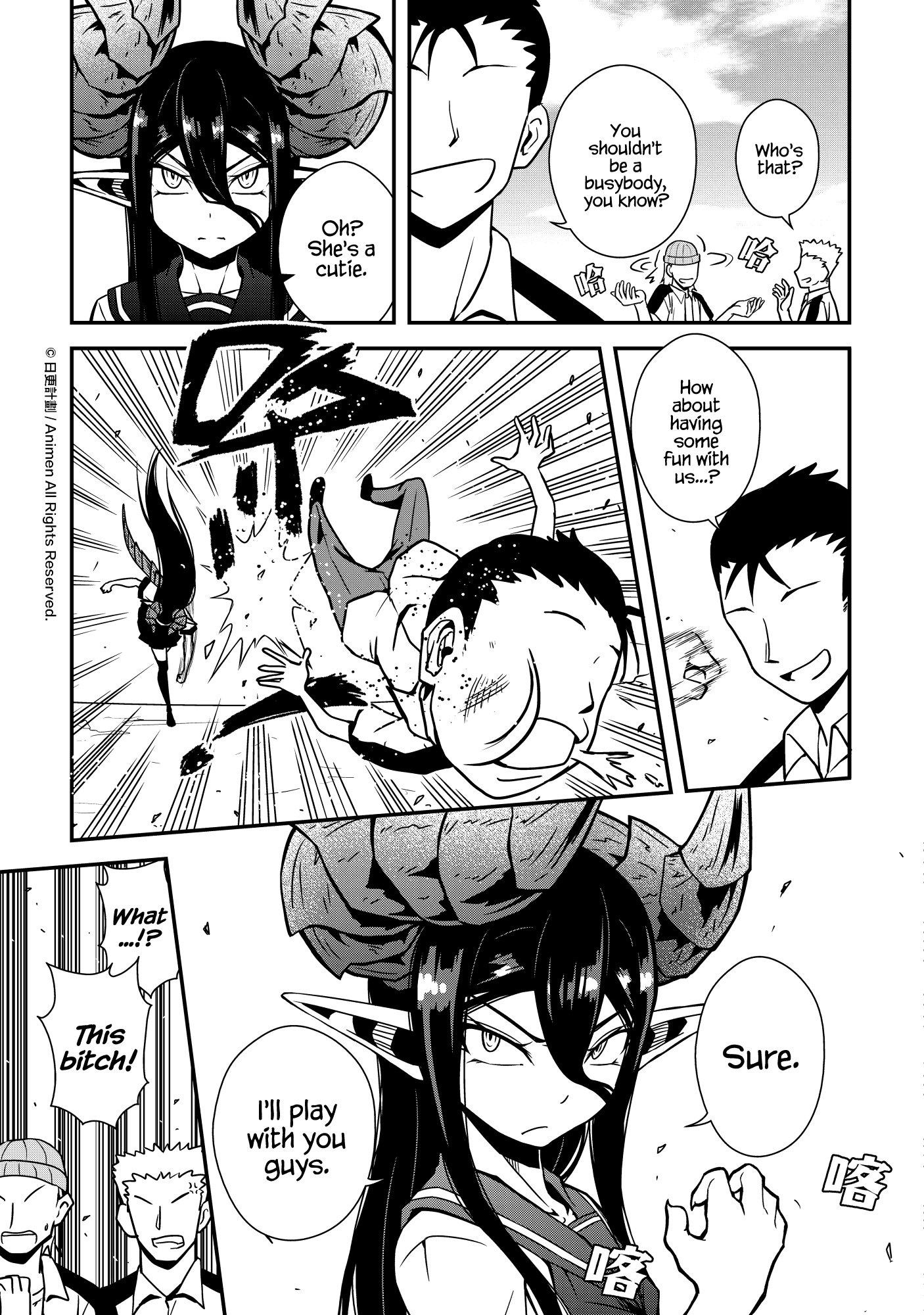 The Girl With Horns: Chapter 6.5 - Page 3