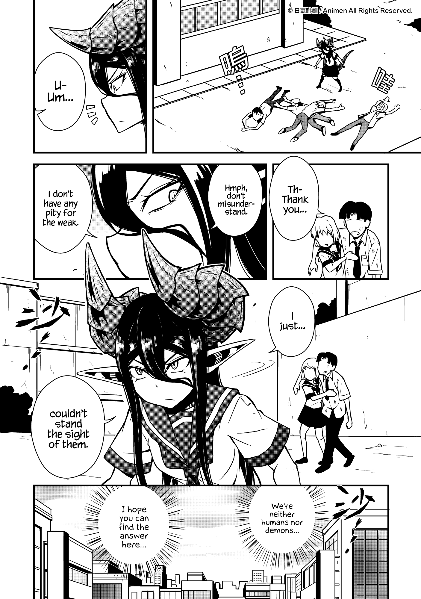 The Girl With Horns: Chapter 6.5 - Page 4