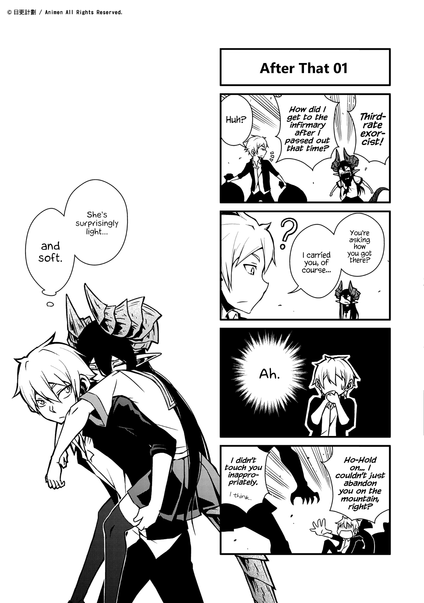 The Girl With Horns: Chapter 6.5 - Page 5