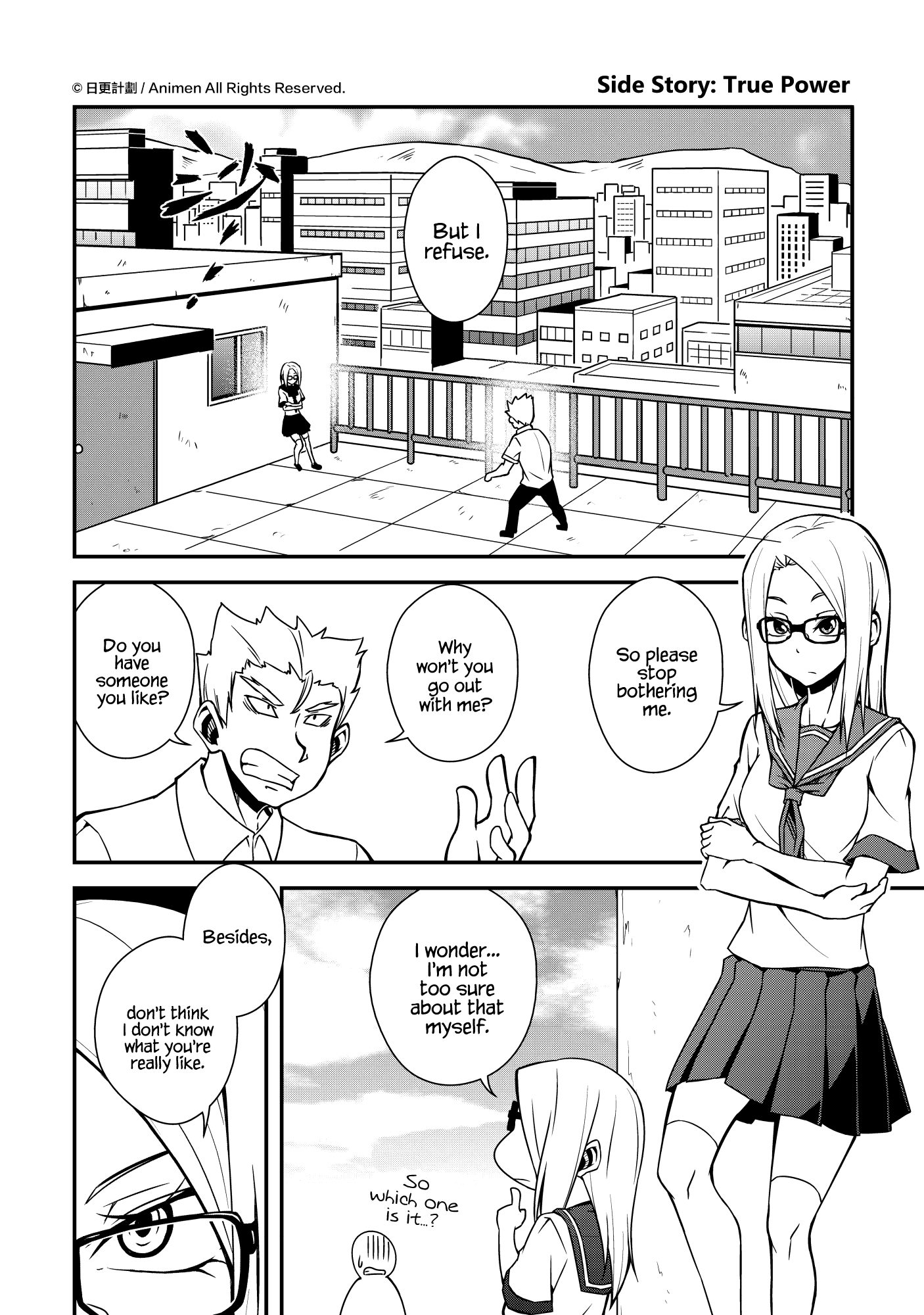 The Girl With Horns: Chapter 6.5 - Page 8