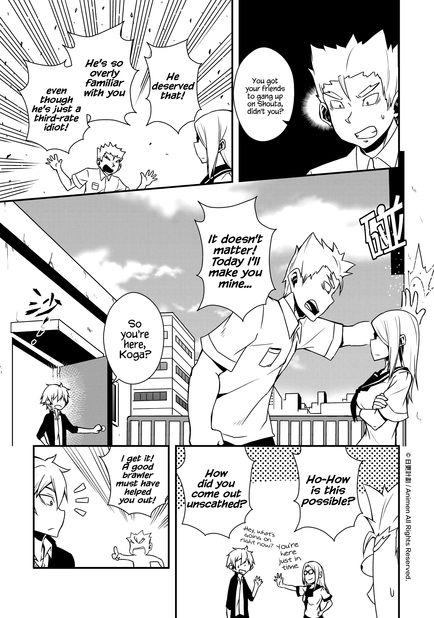 The Girl With Horns: Chapter 6.5 - Page 9