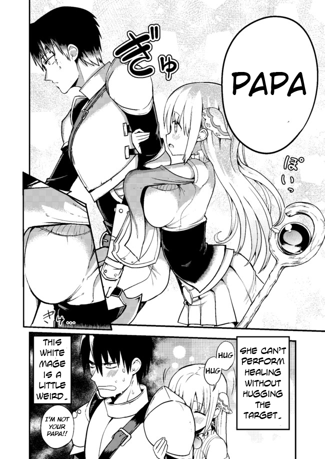 Shiro Madoushi Syrup-san: Chapter 1 - Page 2