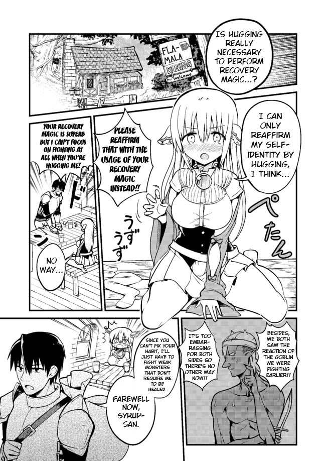 Shiro Madoushi Syrup-san: Chapter 1 - Page 3