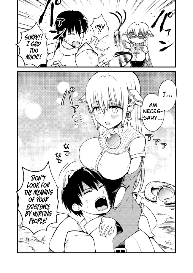 Shiro Madoushi Syrup-san: Chapter 1 - Page 4