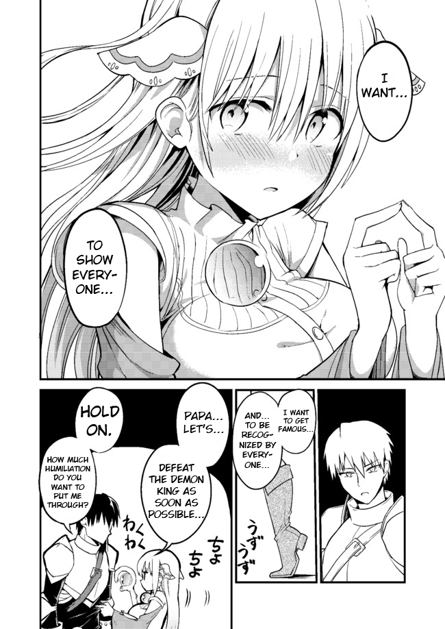 Shiro Madoushi Syrup-san: Chapter 2 - Page 4